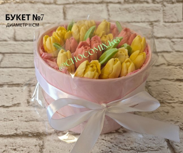 Букет №7