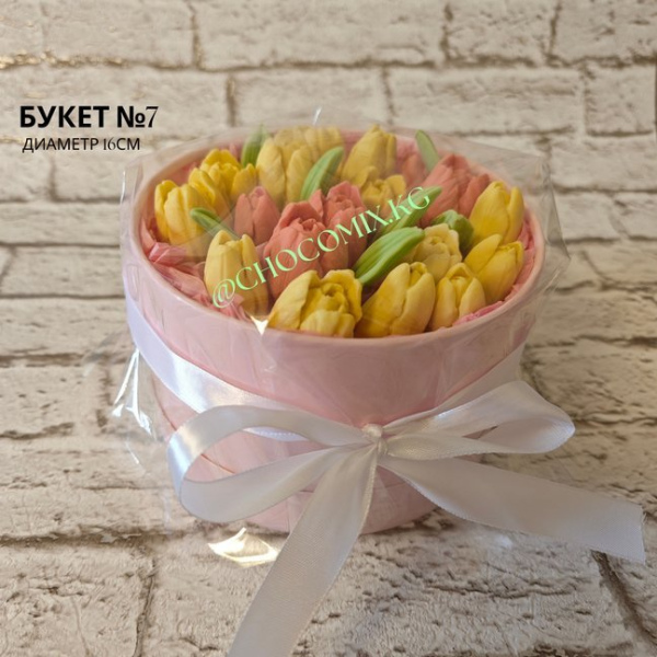 Букет №7