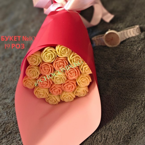 Букет №10