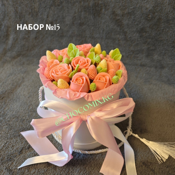 Букет №15